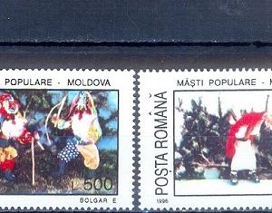 E376- ROMANIA 1996 FOLKLORE MASKS MASCARAS TRADITIONAL CUSTOMS.