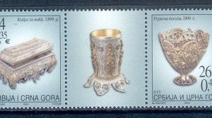 E381- Yugoslavia (Serbia & Montenegro) 2004 Silversmith Art.