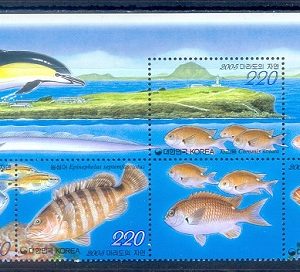E393- SOUTH KOREA 2005. FISH. NATURE OF THE MARADO ISLAND.