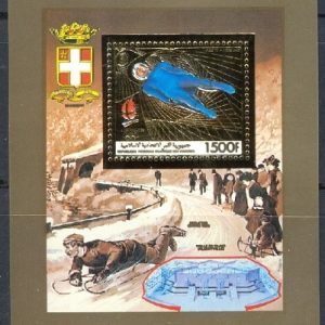 E398- Comoros Winter Olympic Games Gold 1992.