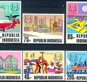E403- Indonesia 1974 National oil industry.