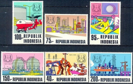 E403- Indonesia 1974 National oil industry.