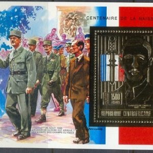 E407- Central Africa Gold 1990 Charles de Gaulle.