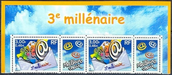 E408A- France 2000. 3rd Millennium.