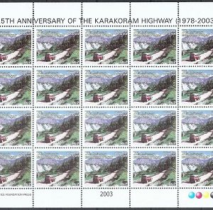 E413- Pakistan 2003. The 25th Anniversary of Karakoram Highway.