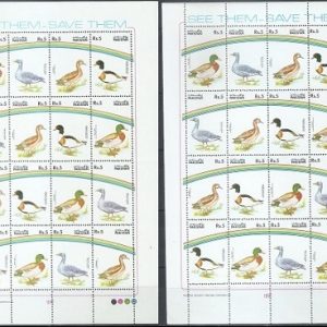E416- Pakistan 1992. Duck water birds. Two different types of perforations.