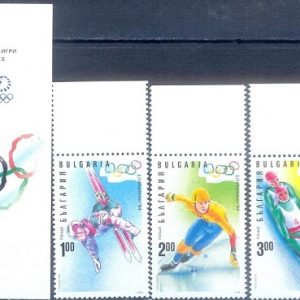 E418- Bulgaria 1994 XVII Winter Olympic Games.