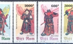E420- Vietnam 1996 Statues of The Eight Vajra Deities.