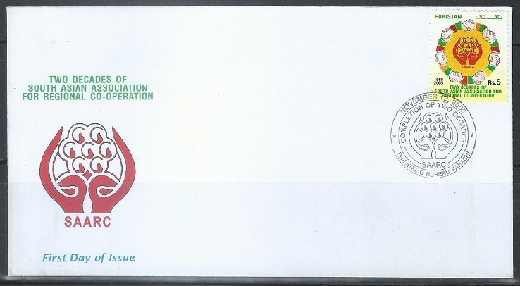F001- FDC of Pakistan years 2005. 20th Anniversary of South Asian Association for Regional Cooperation or SAARC.