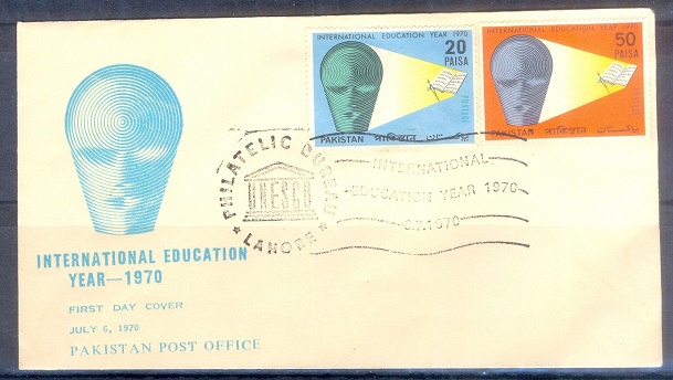 F003- FDC of Pakistan year 1970. Pakistan International Education.