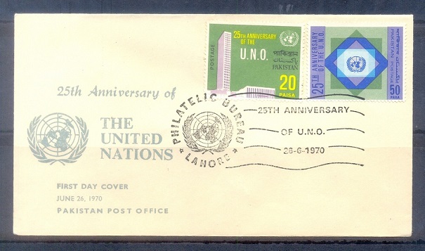 F007- FDC of Pakistan year 1970. 25th Anniversary of United Nations.