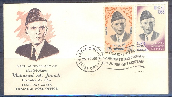 F011- FDC of Pakistan year 1966. Birth Anniversary of Quaid-e-Azam Muhammad Ali Jinnah.