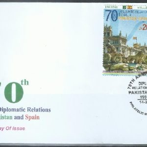 F012- FDC of Pakistan year 2022. 70th Anniversary of Diplomatic Relations between Pakistan & Spain.