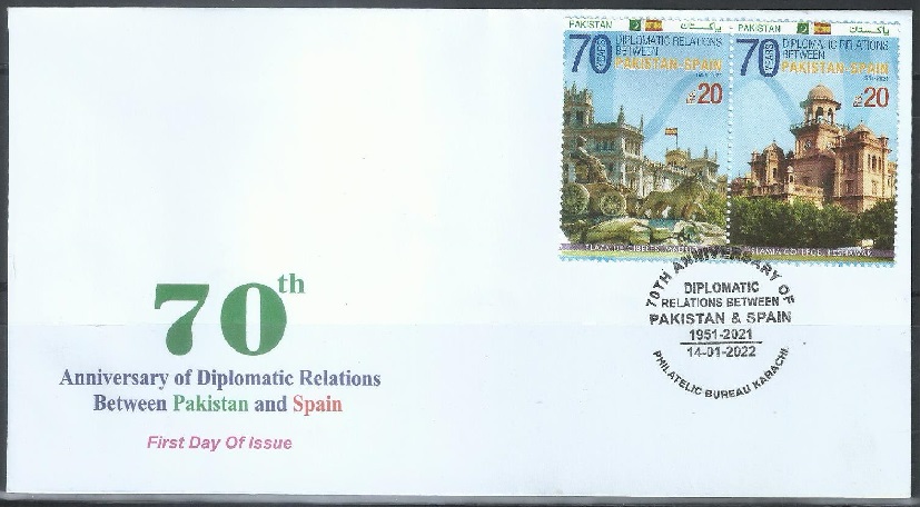 F012- FDC of Pakistan year 2022. 70th Anniversary of Diplomatic Relations between Pakistan & Spain.