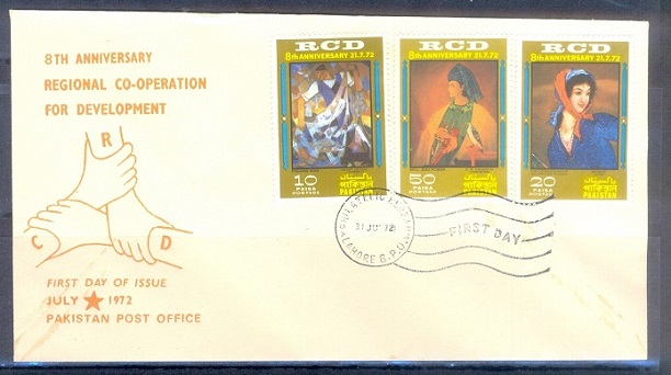 F013- FDC of Pakistan year 1972. 8th Anniversary of RCD. Regional Co-operation for Development. Joint issue with Iran & Turkey.