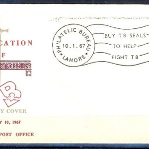 F024- FDC of Pakistan year 1967. Eradication of TB.