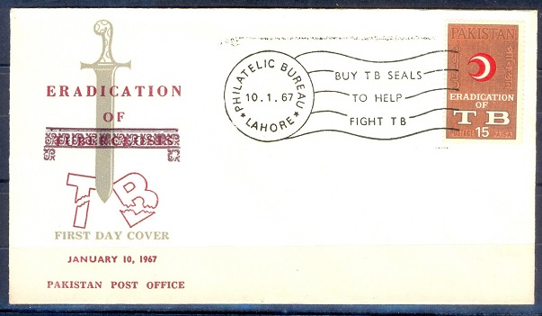 F024- FDC of Pakistan year 1967. Eradication of TB.