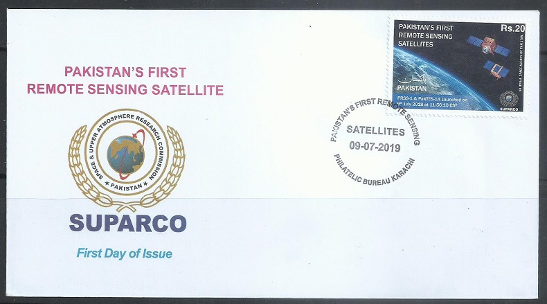 F025- FDC of Pakistan year 2019. Pakistan's First Remote Sensing Satellite SUPARCO.