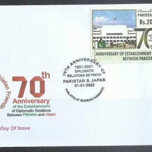 F027- FDC of Pakistan year 2022. 70 Years of Diplomatic Relations with Japan.