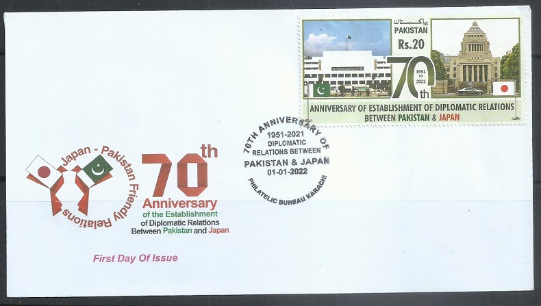 F027- FDC of Pakistan year 2022. 70 Years of Diplomatic Relations with Japan.