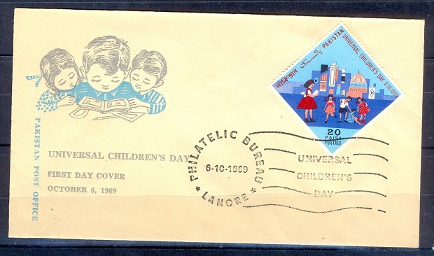 F028- FDC of Pakistan year 1969. Universal Children's Day. Book. Building.