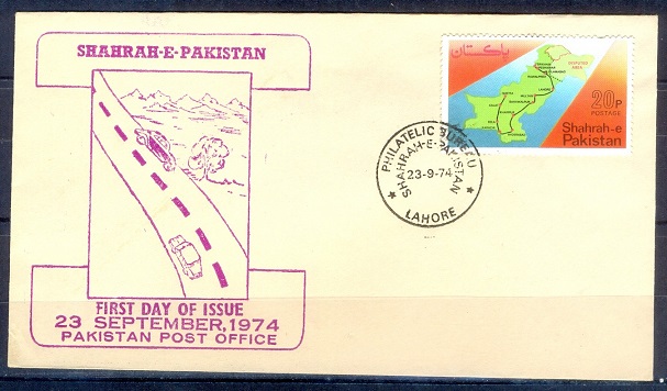 F029- FDC of Pakistan year 1974. Shahrah-e-Pakistan. Map. Cars. Tree. Mountains. Roads.