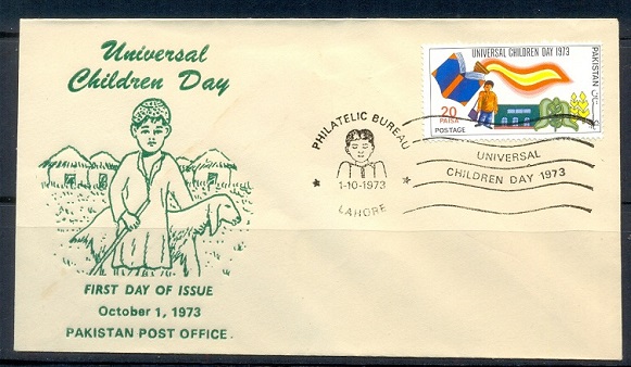 F033- FDC of Pakistan year 1973 Universal Children's Day.