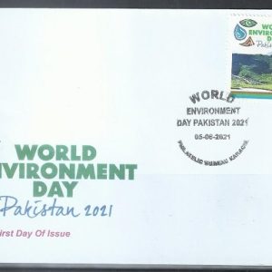 F036- FDC of Pakistan year 2021. World Environment Day.