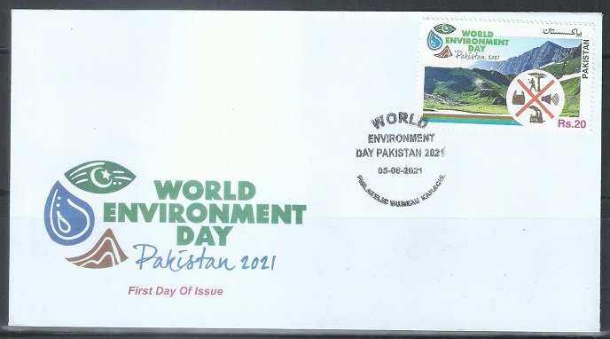F036- FDC of Pakistan year 2021. World Environment Day.