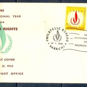 F039- FDC of Pakistan year 1968. International Year for Human Rights. Karachi cancellation.