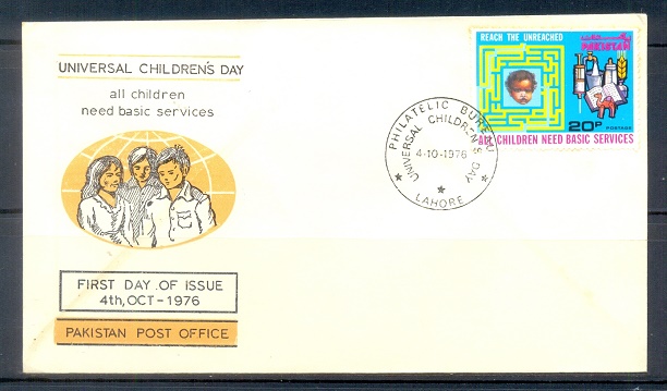 F040- FDC of Pakistan Year 1976. Universal Children's Day.