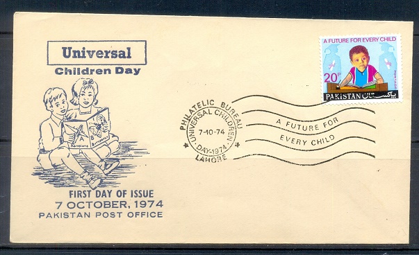 F044- FDC of Pakistan Year 1974. Universal Children Day.