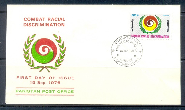 F048- FDC of Pakistan year 1976. Combat Racial Discrimination.