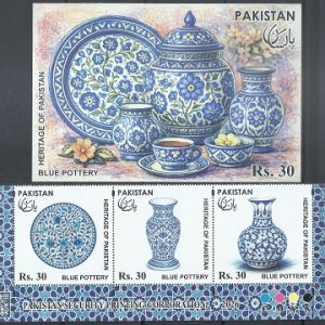 P027- Pakistan 2026. Heritage of Pakistan Blue Pottery. Handicraft Art Culture.