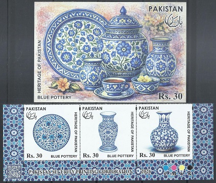 P027- Pakistan 2026. Heritage of Pakistan Blue Pottery. Handicraft Art Culture.