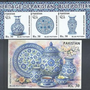P027A- Pakistan 2026. Heritage of Pakistan Blue Pottery. Handicraft Art Culture.