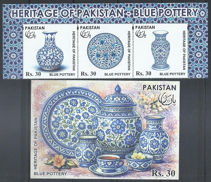 P027A- Pakistan 2026. Heritage of Pakistan Blue Pottery. Handicraft Art Culture.