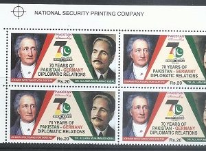 P030- Pakistan 2021. 70 Years of Diplomatic Relations with Germany.