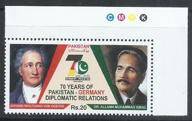 P030A- Pakistan 2021. 70 Years of Diplomatic Relations with Germany.
