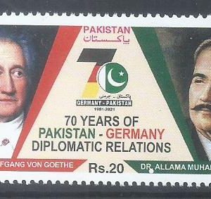 P030B- Pakistan 2021. 70 Years of Diplomatic Relations with Germany.