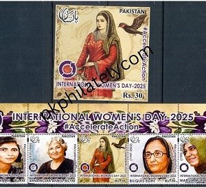 P035- Pakistan 2025 Women's Day Flower Fashion Dress Painting Costume Painting Art.