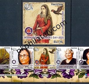 P035A- Pakistan 2025 Women's Day Flower Fashion Dress Painting Costume Painting Art.