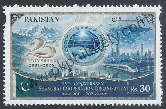 P037A- Pakistan 2026. 25th Anniversary of the SCO Shanghai Cooperation Organization Train Mountain Taj Mahal.