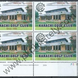 P040- Pakistan 2026. Karachi Golf Club. Building. Tree.