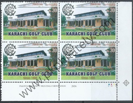P040- Pakistan 2026. Karachi Golf Club. Building. Tree.