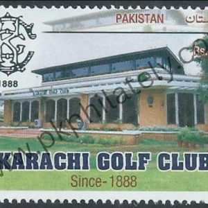 P040A- Pakistan 2026. Karachi Golf Club. Building. Tree.