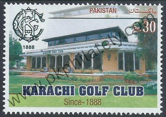 P040A- Pakistan 2026. Karachi Golf Club. Building. Tree.