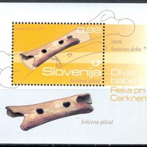 A003- Slovenia 2007 Archaeology.