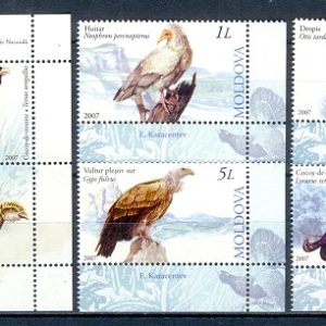 A005- Moldova 2007. Disappear Species of Birds in Moldova.